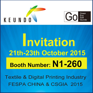 Invitation For FESPA CHINA & CSGIA 2015