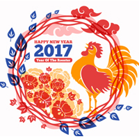 2017 Chinese New Year Holiday Notification 