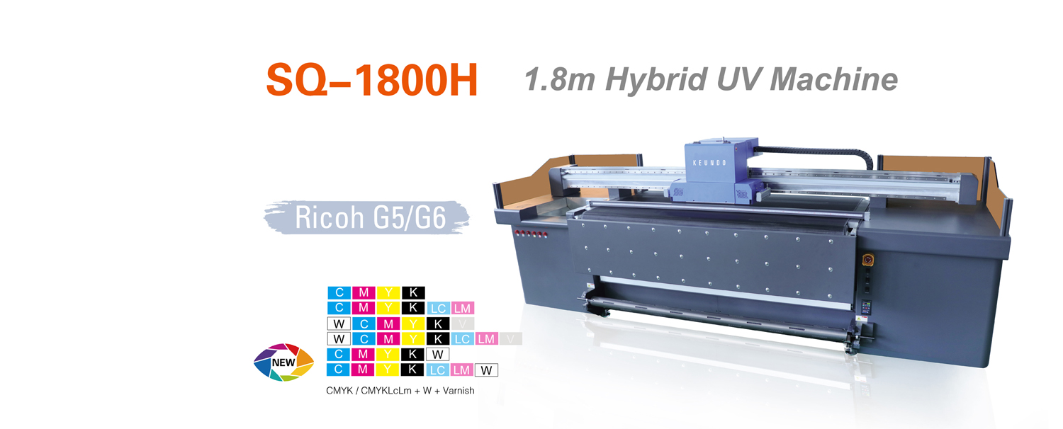 SQ-1800H Hybrid UV Machine