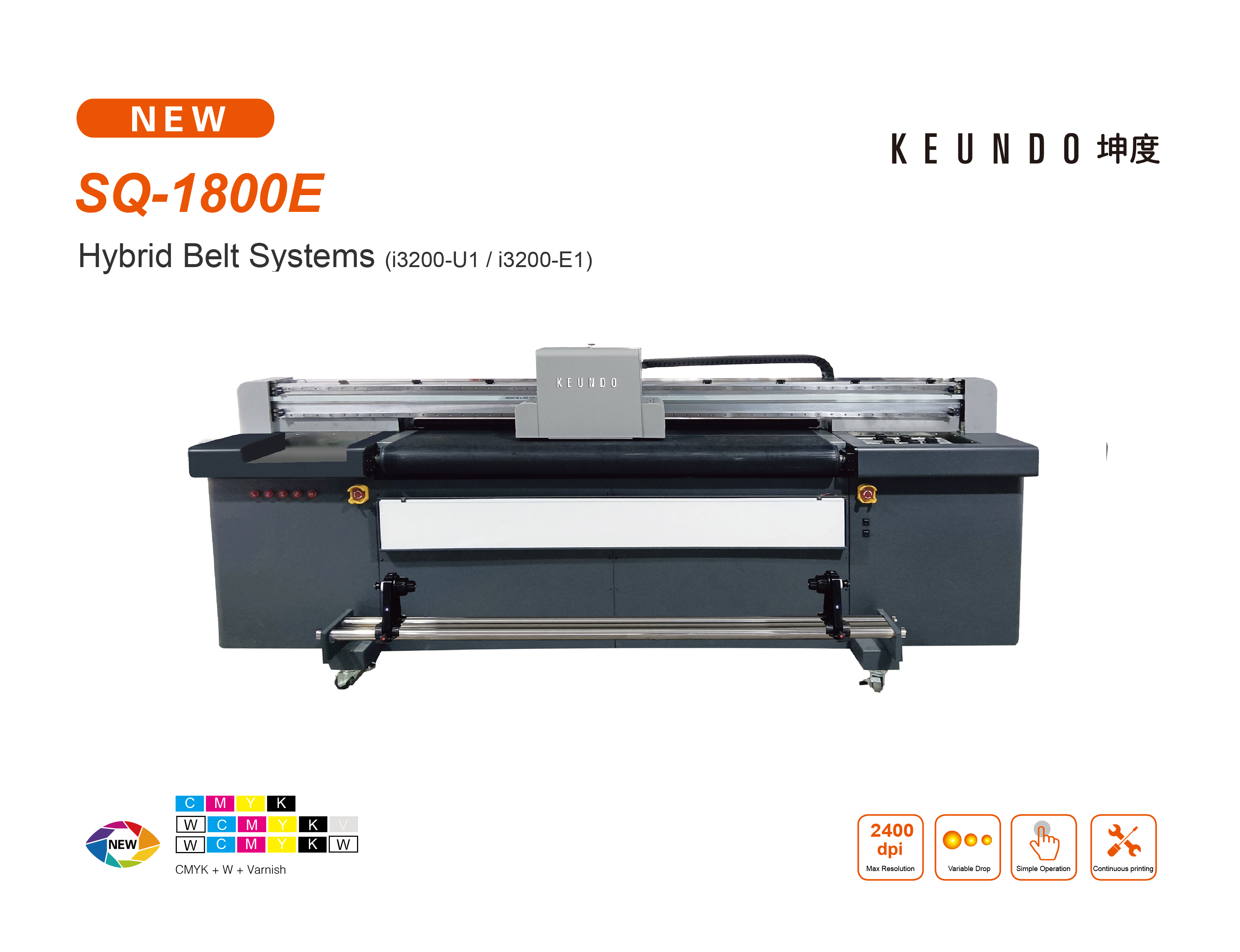 SQ1800E Hybrid Belt UV Printer With Epson i3200 heads Buy Hybird UV