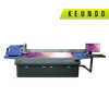 SQ-2513 UV Visual Positioning Multifunctional UV Flatbed Printer